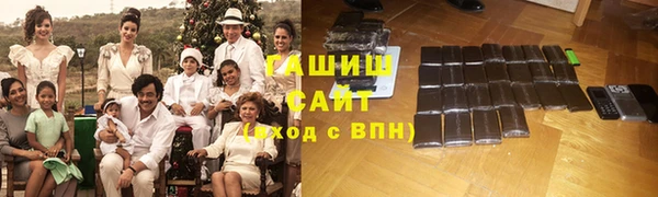 ешки Бронницы